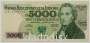 Банкнота 5000 злотых 1982 года Польша, арт 2