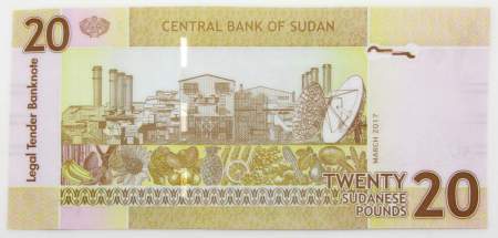 Банкнота 20 фунтов 2017 года Судан