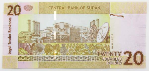 Банкнота 20 фунтов 2017 года Судан