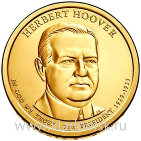 Монета 1 доллар США (2014) 31-ый Президент Герберт Гувер
