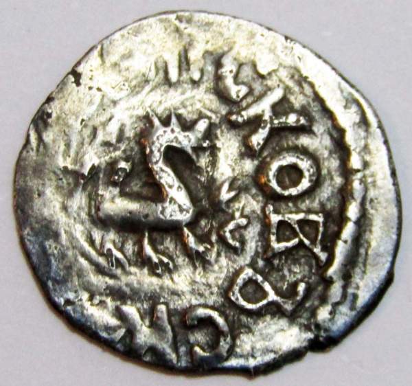 Денга Псковcкая, период самостоятельности, князь Довмонт/барс вправо, серебро, арт 6