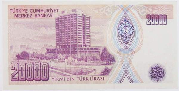 Банкнота 20000 лир 1995 года - Турция, арт 2