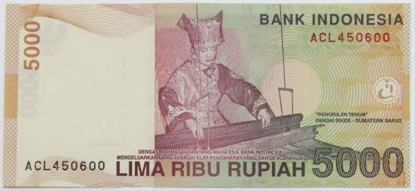 Банкнота 5000 рупий 2001-2013 гг Индонезия, арт 3