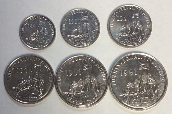 Набор монет Эртиреи 1997 года, Животный мир, 6 монет