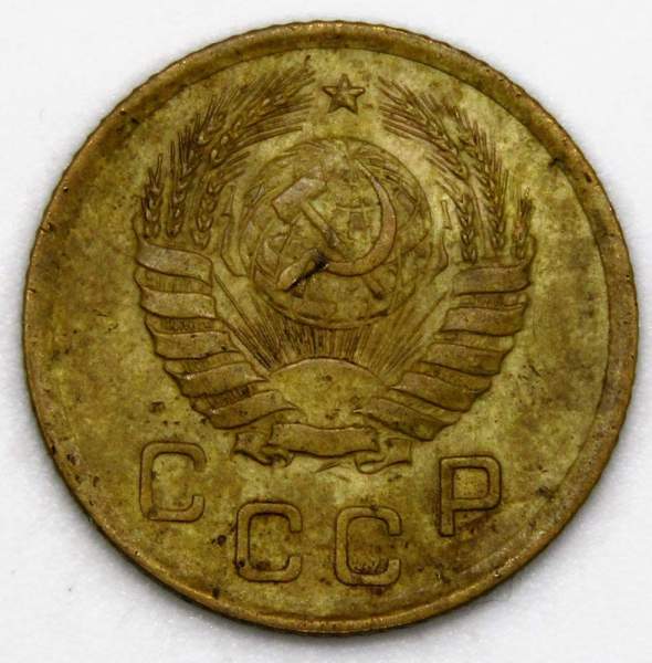 Монета 1 копейка СССР 1939 года﻿, арт 2