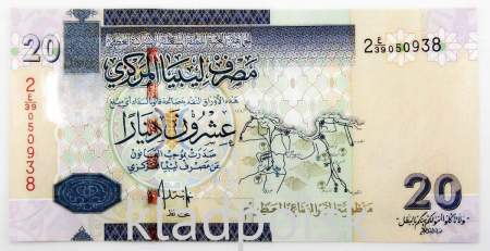 Банкнота 20 динар 2009 года Ливия