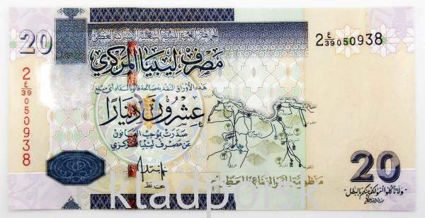 Банкнота 20 динар 2009 года Ливия