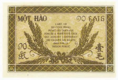 Банкнота 10 центов 1942 года, Французский Индокитай