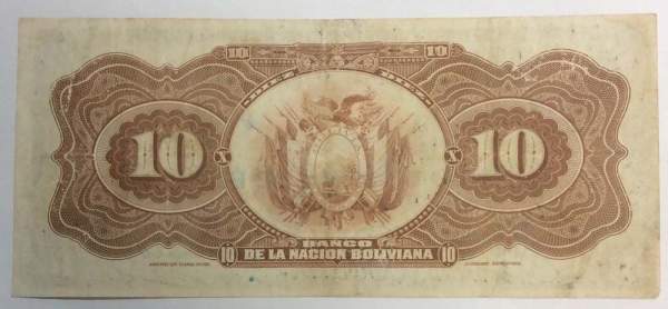 Банкнота 10 боливано 1911 года Боливия Банкнота 10 боливано 1911 года Боливия