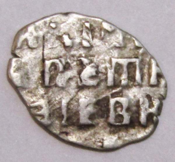 Копейка серебро Петр I Алексеевич (чешуя), 1712 год