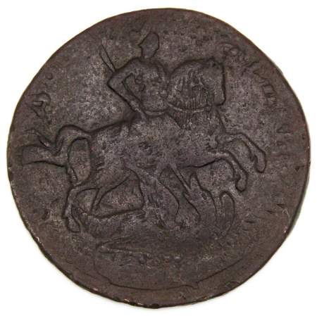 Монета 2 копейки 1758 года, Российская Империя, Елизавета I, Гуртовая надпись