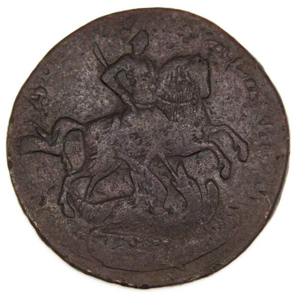 Монета 2 копейки 1758 года, Российская Империя, Елизавета I, Гуртовая надпись Монета 2 копейки 1758 года, Российская Империя, Елизавета I, Гуртовая надпись