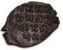 Копейка медь Алексей Михайлович (чешуя), 1655-1663 гг. Медный бунт, Москва, Старый двор, арт 17