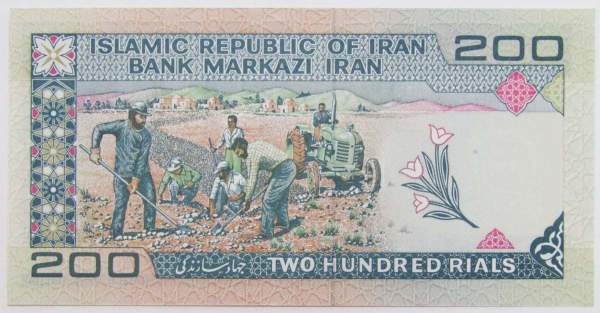 Банкнота Иран 200 риалов 2004 года
