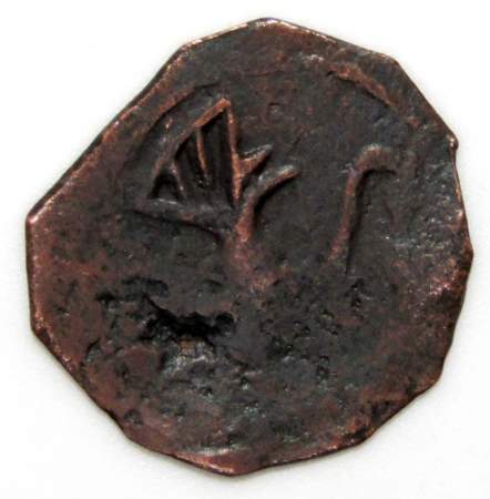 Монета Пуло Тверское XV века, Князь Михаил Борисович, Павлин