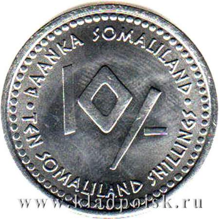 Монета 10 шиллингов Сомалиленд Знаки Зодиака – Телец
