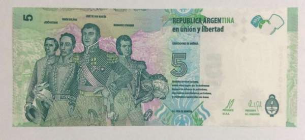 Банкнота Аргентина 5 песо 2015 года