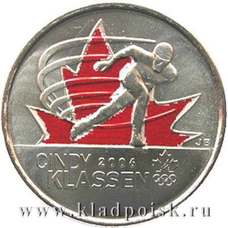 Монета  25 центов Канада, XXI зимние Олимпийские Игры, Ванкувер 2010 – Синди Классен, цветная эмаль