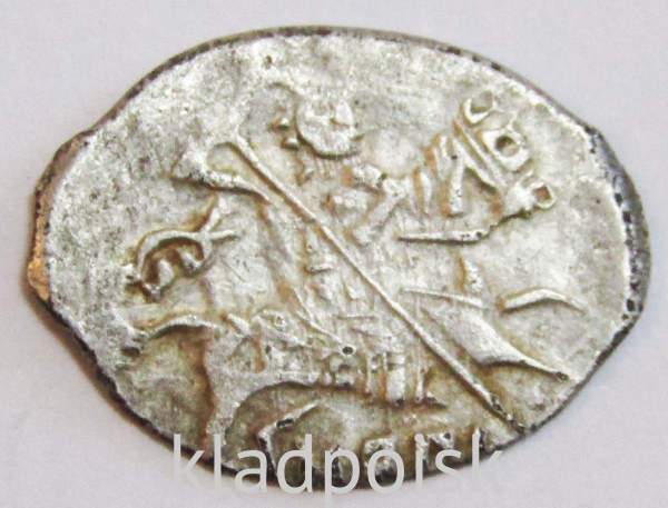 Копейка серебро Дмитрий Иванович (Лжедмитрий), чешуйка, 1605 г., Новгород, арт 6