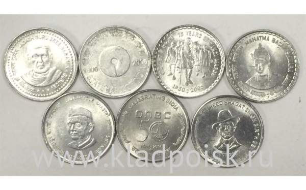 Набор монет Индия 5 рупий 2004-2012, 7 монет