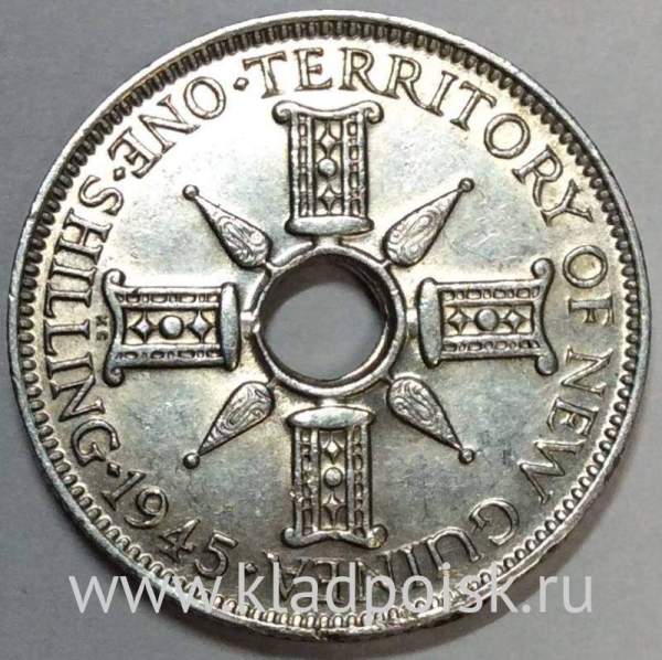 Монета 1 шиллинг 1945 года Новая Гвинея Британская Монета 1 шиллинг 1945 года Новая Гвинея Британская