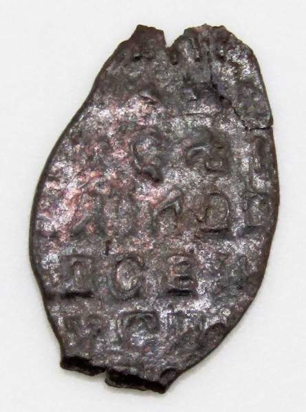 Копейка медь Алексей Михайлович (чешуя), Медный бунт, Москва, Новый монетный двор, арт 9 Копейка медь Алексей Михайлович (чешуя), Медный бунт, Москва, Новый монетный двор, арт 9