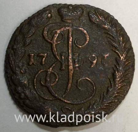 Монета 1 денга 1795 года ЕМ, Российская Империя, Екатерина II, арт 2
