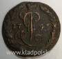 Монета 1 денга 1795 года ЕМ, Российская Империя, Екатерина II, арт 2
