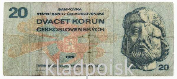 Банкнота 20 крон 1970 года Чехословакия