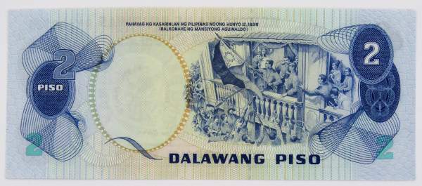 Банкнота 2 песо 1981 года Филиппины, с надпечаткой