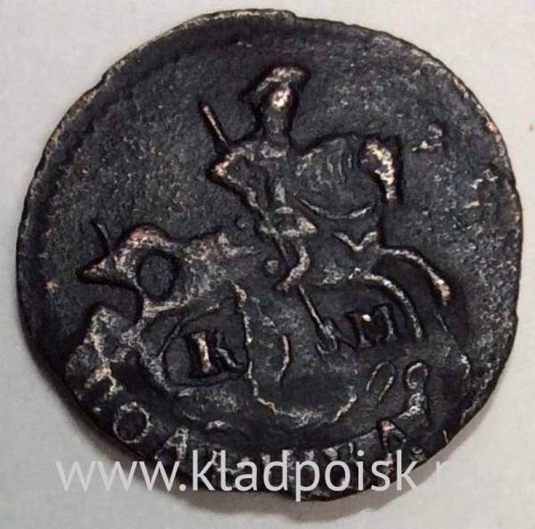 Монета полушка Российской Империи 1794 КМ Екатерина II Монета полушка Российской Империи 1794 КМ Екатерина II