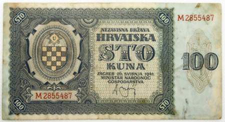 Банкнота 100 кун 1941 года Хорватия Банкнота 100 кун 1941 года Хорватия