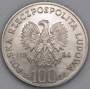 Монета 100 злотых Польша, 110 лет со дня рождения Винценты Витоса, 1984, арт 2