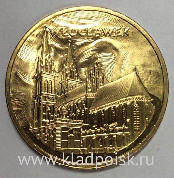 Монета 2 злотых Польша Город Влоцлавек из серии Древние города Польши, 2005