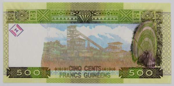 Банкнота Гвинея 500 франков 2006 года