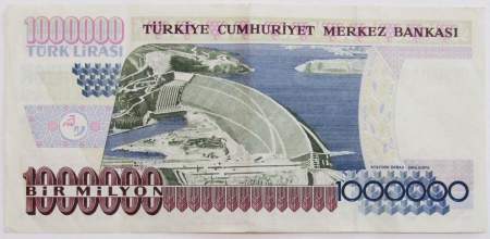 Банкнота 1000000 лир 1996 года - Турция