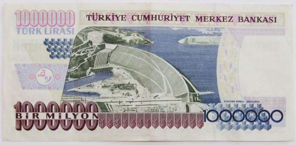 Банкнота 1000000 лир 1996 года - Турция
