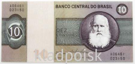 Банкнота Бразилия 10 крузейро 1979 года