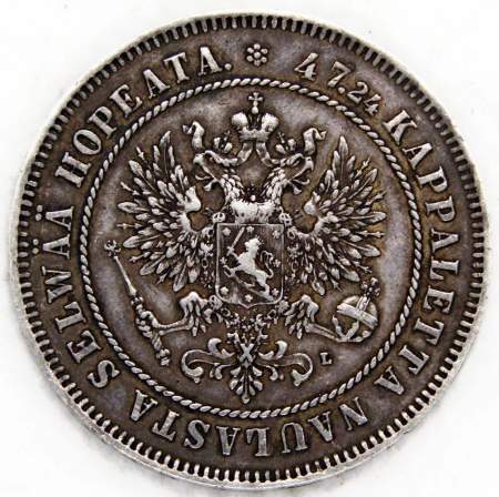 Монета 2 марки 1906 г. Для Финляндии (Николай II) Монета 2 марки 1906 г. Для Финляндии (Николай II)