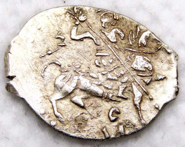 Копейка серебро Фёдор Иванович (чешуя), 1584-1598 гг. Московский денежный двор