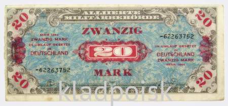 Банкнота 20 марок 1944 года, Германия, Оккупация Германии войсками союзников