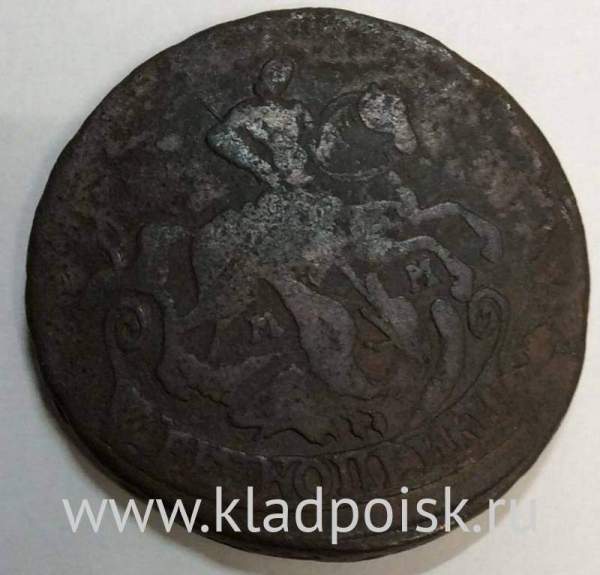 Монета 2 копейки 1765 года, Российская Империя, Екатерина II Монета 2 копейки 1765 года, Российская Империя, Екатерина II