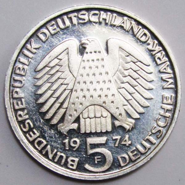 Монета 5 марок 1974 года 25 лет со дня принятия конституции ФРГ, арт 2 Монета 5 марок 1974 года 25 лет со дня принятия конституции ФРГ, арт 2