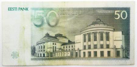 Банкнота 50 крон 1994 года Эстония