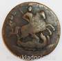 Монета 2 копейки 1757 года, Российская Империя, Елизавета I (арт 4)