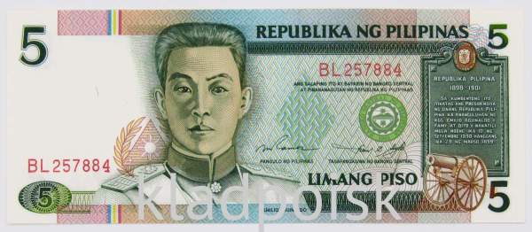 Банкнота 5 песо 1985-1994 гг. Филиппины