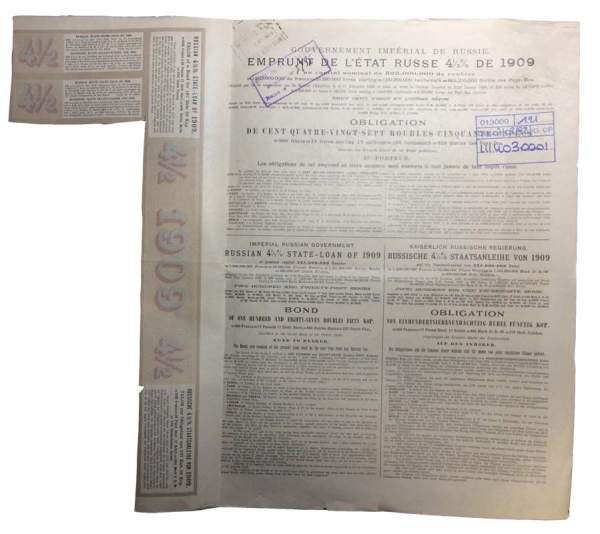 Облигация в 187 рублей 50 копеек, Российская Империя - Российский государственный 4,5% заем 1909 года Облигация в 187 рублей 50 копеек, Российская Империя - Российский государственный 4,5% заем 1909 года