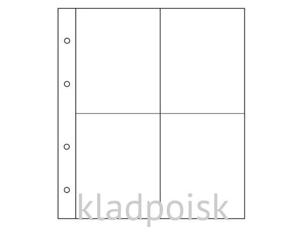 Лист Grande 4 ячейки 2x2
