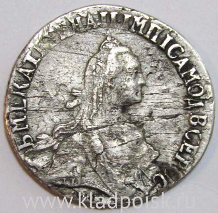 Монета 20 копеек Российской Империи 1771 г. СПБ Екатерина II