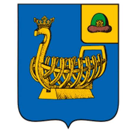 Монета 10 рублей Касимов